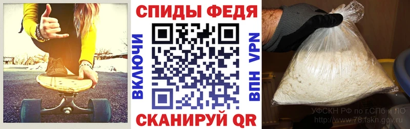 Амфетамин 98% Нефтеюганск