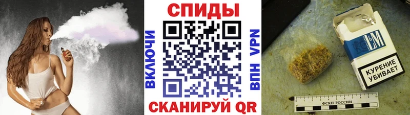 Бутират бутик хочу Нефтеюганск
