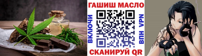 Canna-Cookies конопля  как найти наркотики  Нефтеюганск 