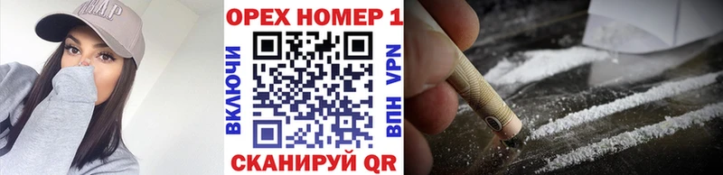 COCAIN Fish Scale  магазин продажи наркотиков  Нефтеюганск 