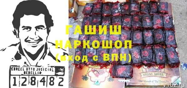 Альфа ПВП Абдулино
