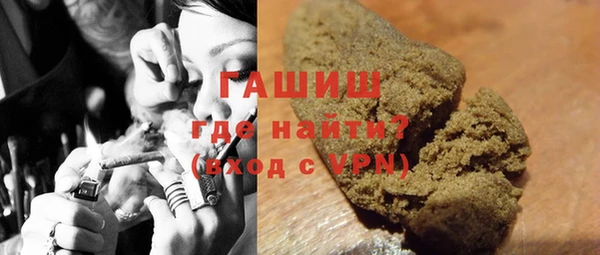 Альфа ПВП Абдулино
