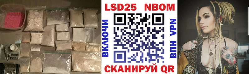 Лсд 25 экстази ecstasy Нефтеюганск
