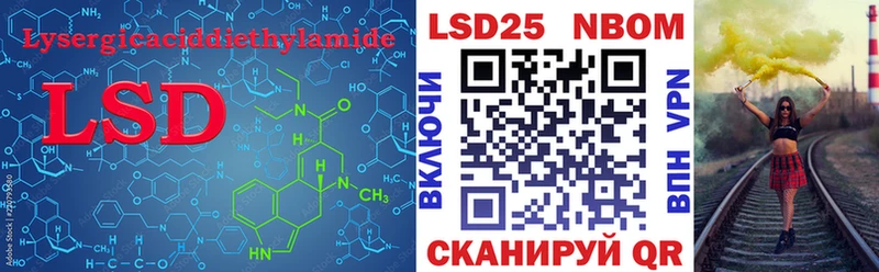 ЛСД экстази ecstasy  Нефтеюганск 