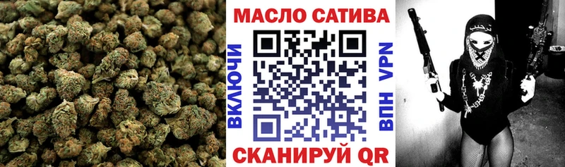 ТГК Wax Нефтеюганск