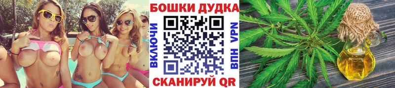 где купить наркоту  Нефтеюганск  МАРИХУАНА ГИДРОПОН 